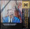 Hampton Hawes - The East/West Controversy (LP, Album, Reissue, Stereo, Mono) - Very Good Plus (VG+) / Very Good Plus (VG+)