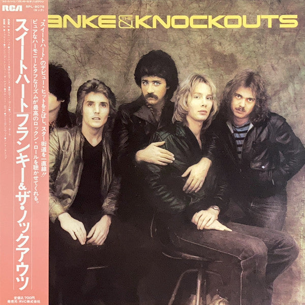 Franke & The Knockouts