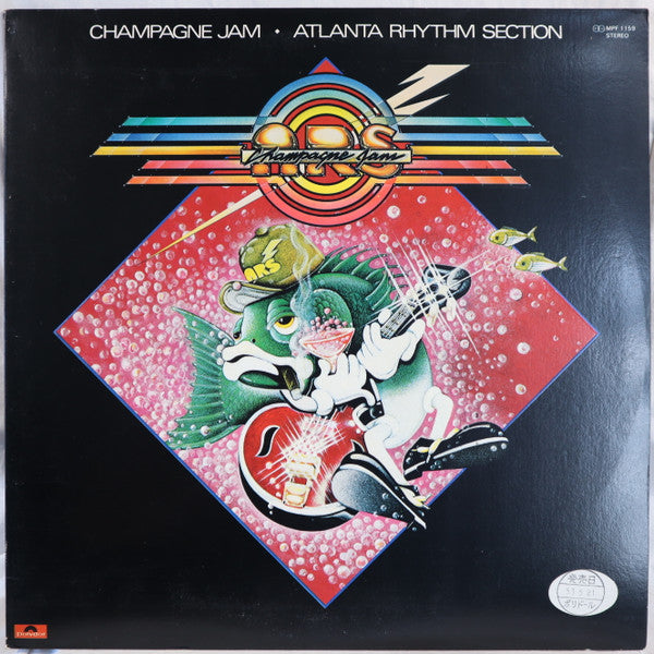 Release: Champagne Jam-Vinyl-Japan-1978-MPF 1159-19997989