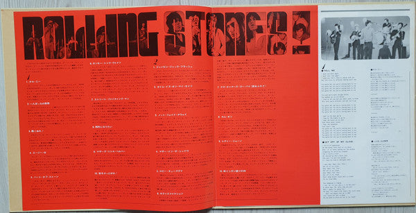 The Rolling Stones Max 20