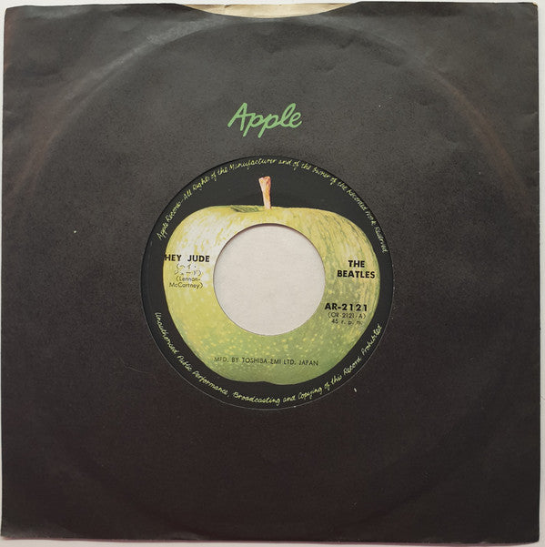 Hey Jude / Revolution