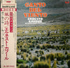 Ernesto Cavour - Canto Del Viento (Vinyl, LP, Album) Very Good (VG) / Very Good (VG)