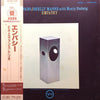 Bill Evans - Empathy = エンパシー (Vinyl, LP, Album, Reissue, Stereo) Very Good Plus (VG+) / Very Good Plus (VG+)