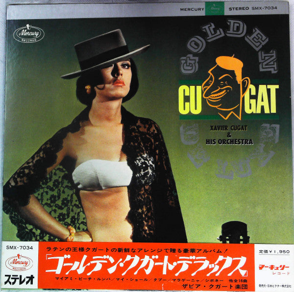 Master Release: Golden Cugat Deluxe = ゴールデン・クガード・デラックス by Xavier Cugat And His Orchestra