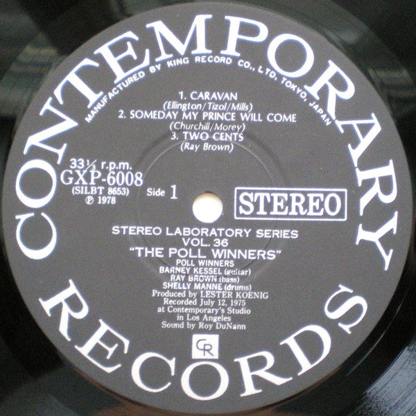 Stereo Laboratory Vol. 36