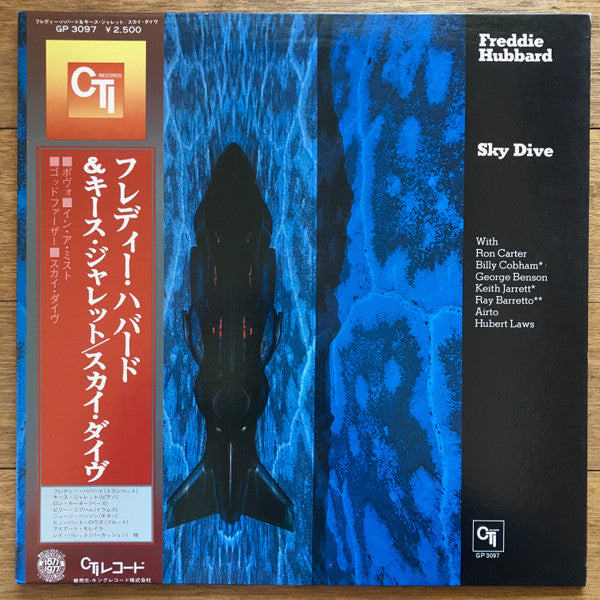 Release: Sky Dive-Vinyl-Japan-1977-GP-3097-13502440