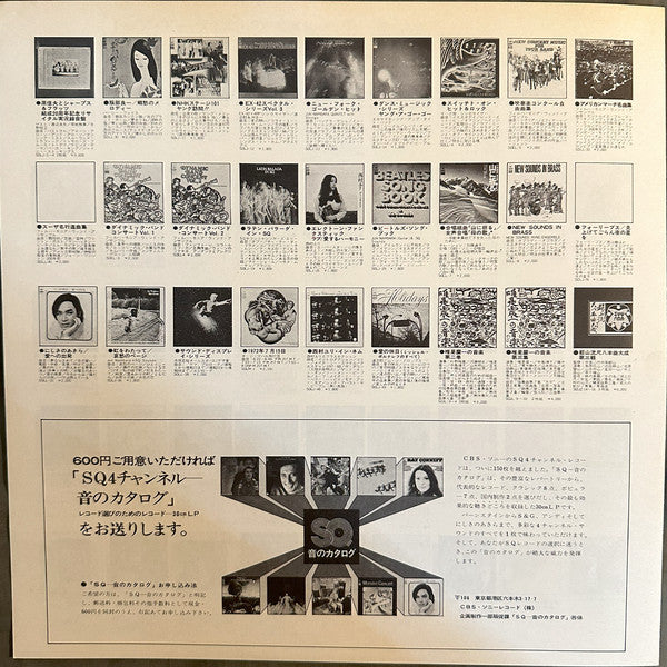 Beck, Bogert & Appice