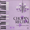 Frédéric Chopin - Recital (LP, Stereo) - Very Good Plus (VG+) / Very Good (VG)