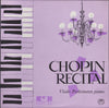 Frédéric Chopin - Recital (Vinyl, LP, Stereo) Very Good Plus (VG+) / Very Good (VG)