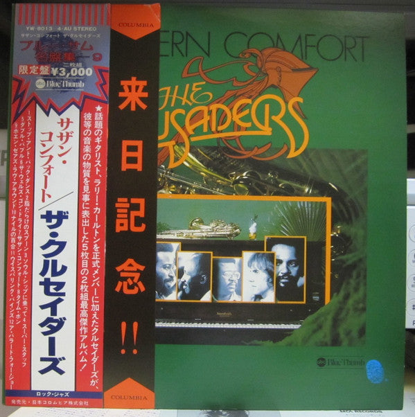 Release: Southern Comfort-Vinyl-Japan-1977-YW-8013-14-AU-28097848