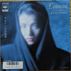 Akemi Ishii - L'amant (Vinyl, 7