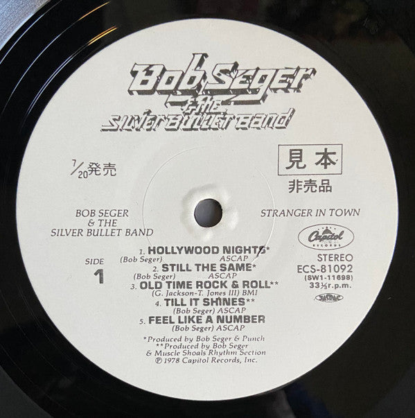 Release: Stranger In Town-Vinyl-Japan-1978-ECS-81092-18726826