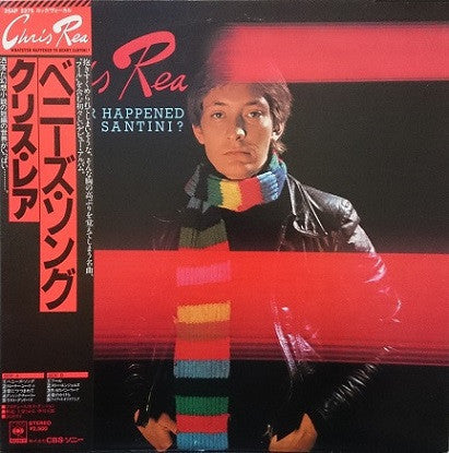 Release: Whatever Happened To Benny Santini?-Vinyl-Japan-1981-25AP 2275-10015599