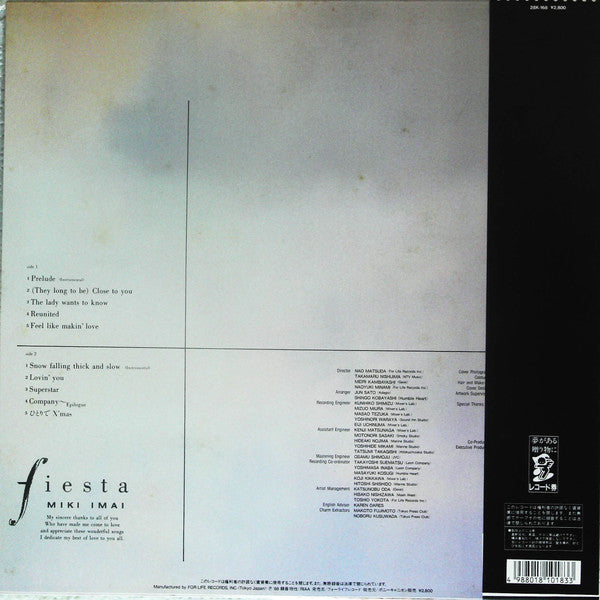 Release: Fiesta-Vinyl-Japan-1988-28K-168-13411789