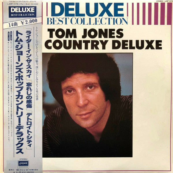 ポップ・カントリー・デラックス = Pop Country Deluxe