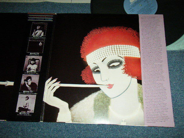 Funny Lady (Original Soundtrack Recording)