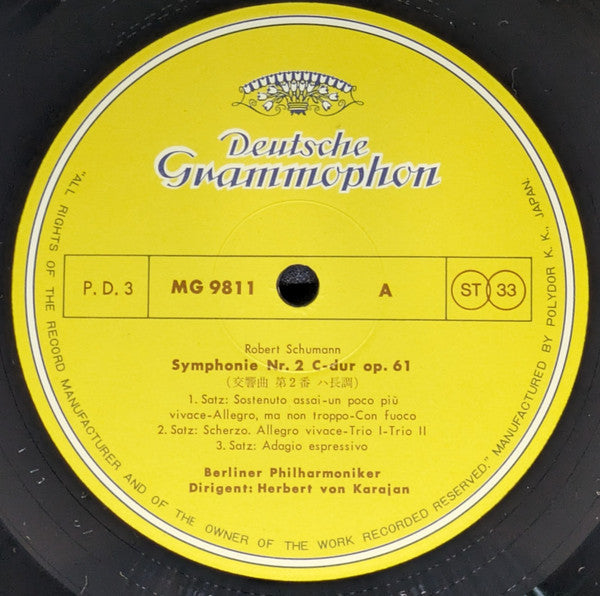 4 Symphonien = シューマン交響曲全集