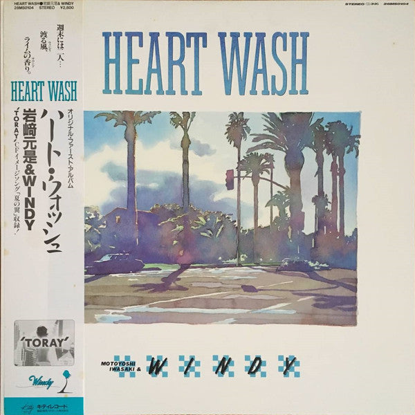Heart Wash