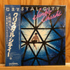 Junko Ohashi - Crystal City = クリスタル・シティー (LP, Album, Limited Edition, Reissue, Remastered) - Near Mint (NM or M-) / Near Mint (NM or M-)