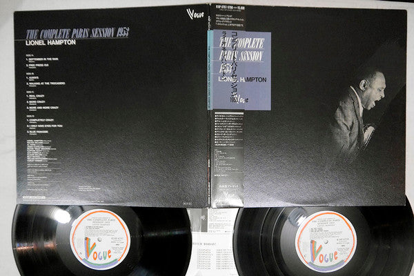 Master Release: Jam Session by Lionel Hampton And His Paris All Stars