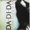 Yumi Matsutoya - Da・Di・Da (Vinyl, LP, Album, Promo) Very Good Plus (VG+) / Very Good (VG)