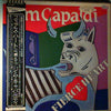 Jim Capaldi - Fierce Heart (LP, Album, Promo, Stereo) - Near Mint (NM or M-) / Very Good Plus (VG+)