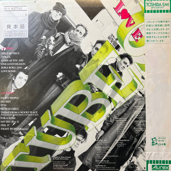 Release: Love Bomb-Vinyl-Japan-1985-ECS-81699-19640074