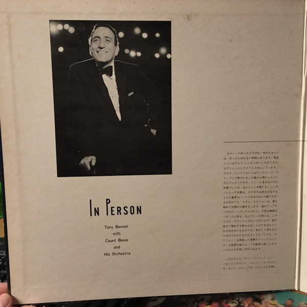 Release: In Person!-Vinyl-Japan-1969-SONX 60056-12368145