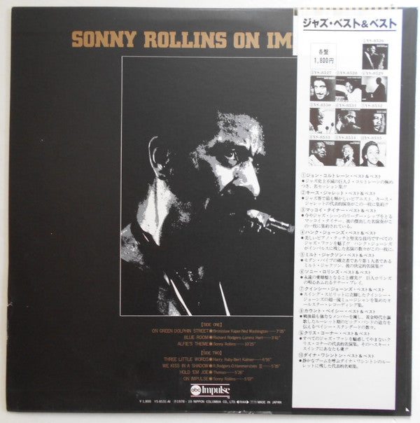 Release: On Impulse!-Vinyl-Japan-1978-YS-8531-AI-11664442