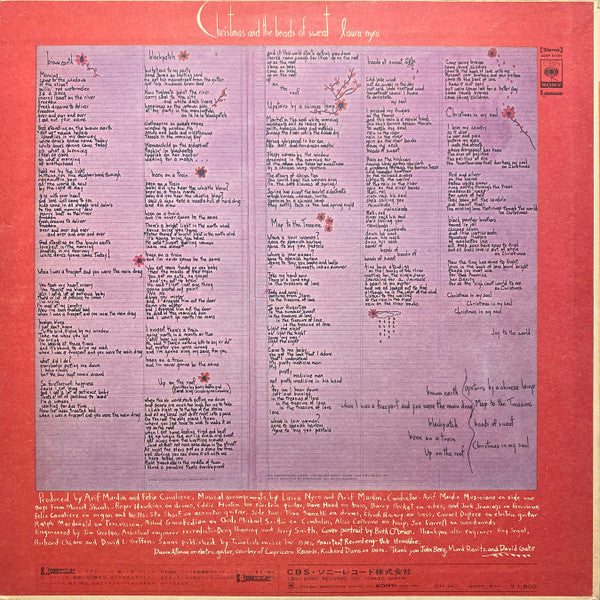 Release: Christmas And The Beads Of Sweat-Vinyl-Japan-1971-SONP 50400-18377986