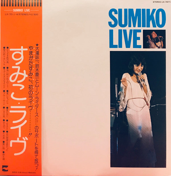 Sumiko Live