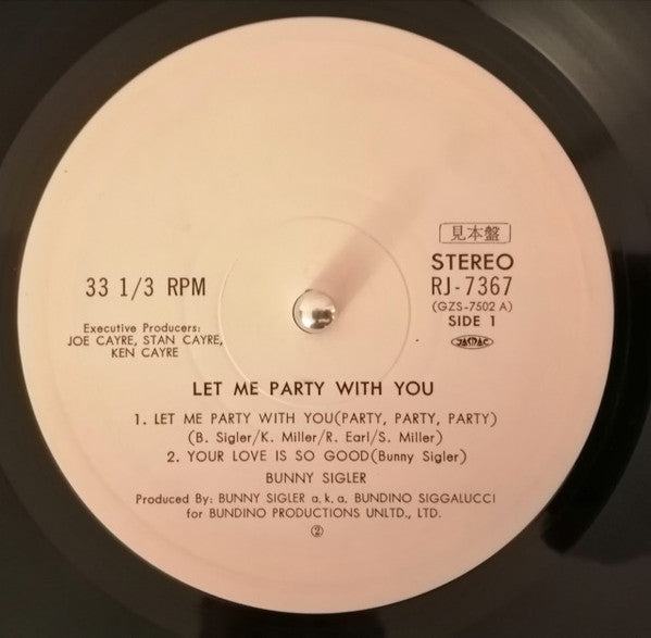 Let Me Party With You