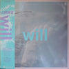 Mai Yamane - Will (LP, Album, Promo) - Very Good (VG) / Very Good (VG)