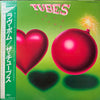 The Tubes - Love Bomb (LP, Album, Promo) - Very Good Plus (VG+) / Very Good Plus (VG+)