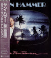 Jan Hammer - Escape From Television (Vinyl, LP, Album, Promo) Very Good Plus (VG+) / Very Good Plus (VG+)