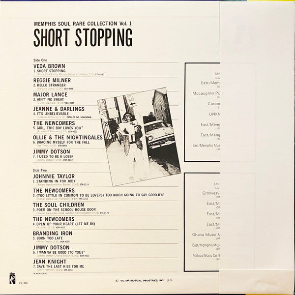 Memphis Soul Rare Collection Vol.1 - Short Stopping