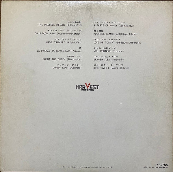 Sparkling Tijuana Sound - The Maltese Melody