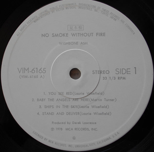 No Smoke Without Fire = 因果律