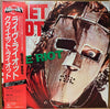 Quiet Riot - Live Riot (12