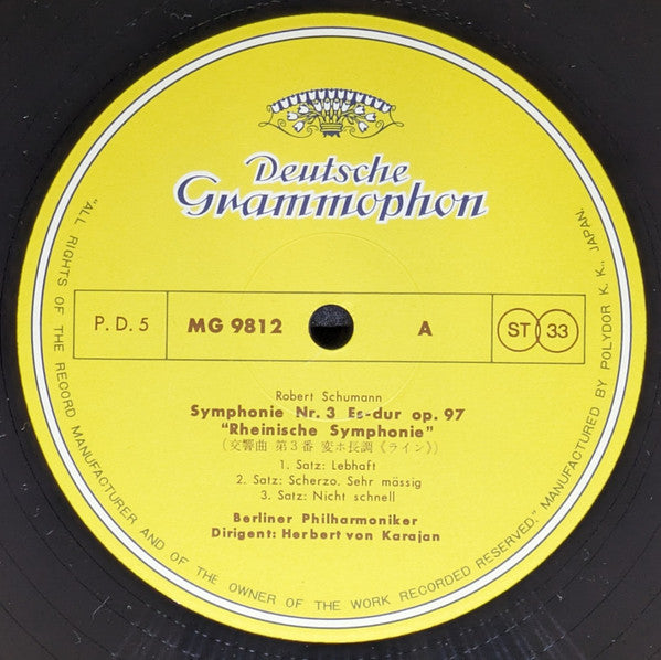 4 Symphonien = シューマン交響曲全集