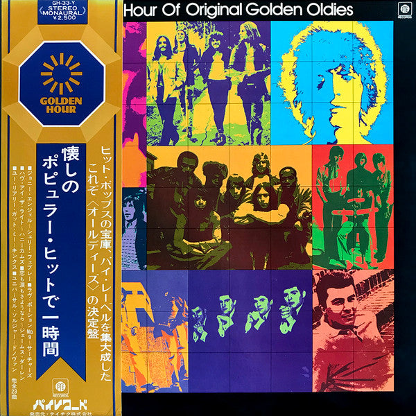 Golden Hour Of Original Golden Oldies