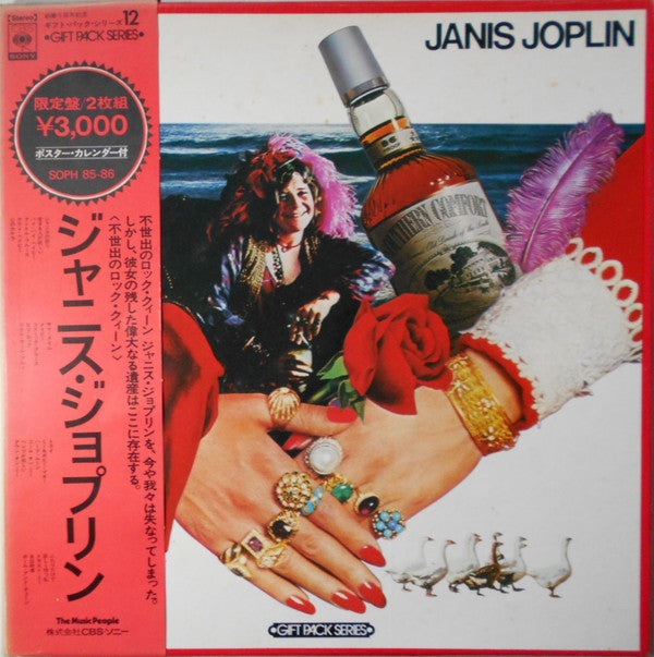 Janis Joplin