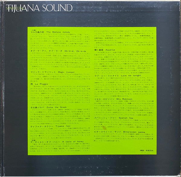 Sparkling Tijuana Sound - The Maltese Melody