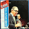 Benny Goodman - The Benny Goodman Story (2xVinyl, LP, Compilation) Very Good Plus (VG+) / Very Good Plus (VG+)