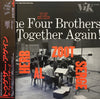 Herb Steward - The Four Brothers .... Together Again ! (Vinyl, LP, Album, Reissue, Mono) Very Good (VG) / Very Good Plus (VG+)