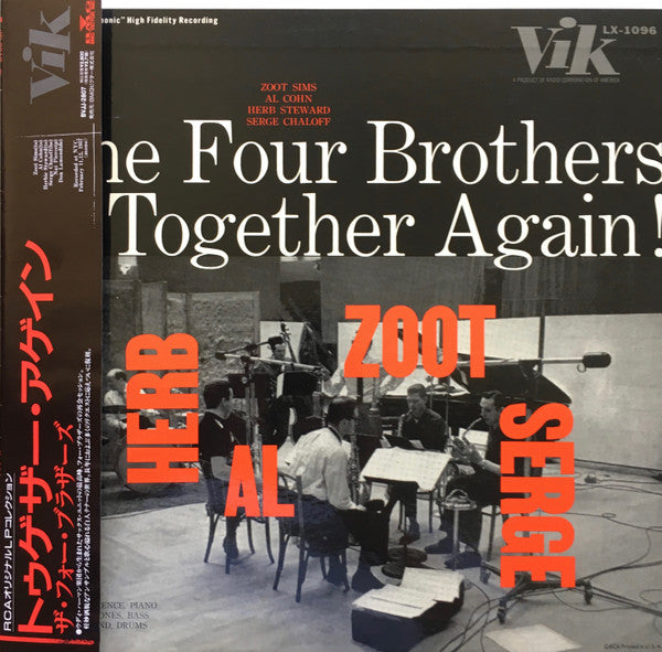 The Four Brothers .... Together Again !