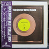 Mitch Ryder - The Best Of Mitch Ryder (Vinyl, LP, Compilation) Very Good Plus (VG+) / Very Good (VG)