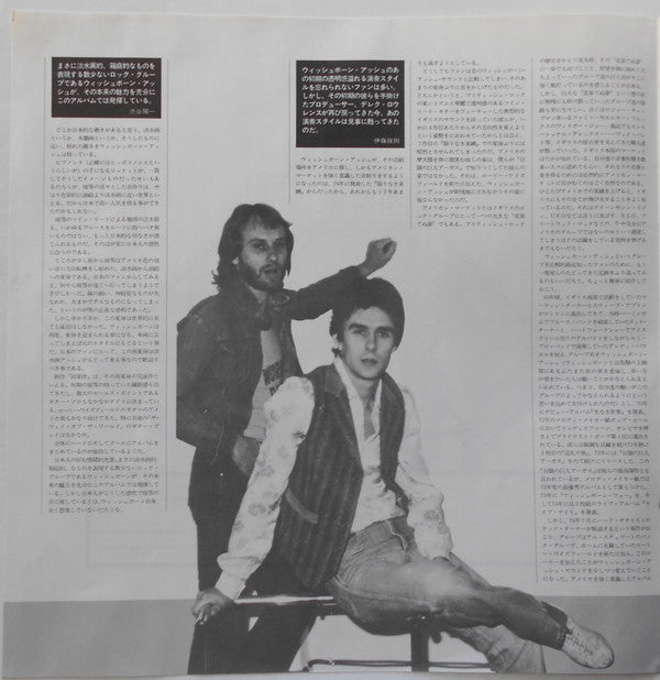 No Smoke Without Fire = 因果律