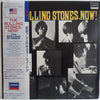 The Rolling Stones - Rolling Stones, Now! (Vinyl, LP, Album, Reissue) Very Good Plus (VG+) / Very Good Plus (VG+)