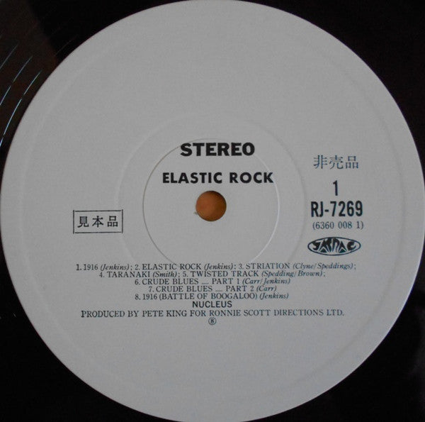 Elastic Rock